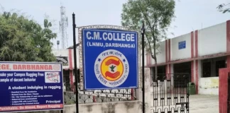 Darbhanga BEd News: बड़ा फैसला: Darbhanga CM College में ग्रेजुएशन के साथ B.Ed, छात्रों को मिली बड़ी राहत!