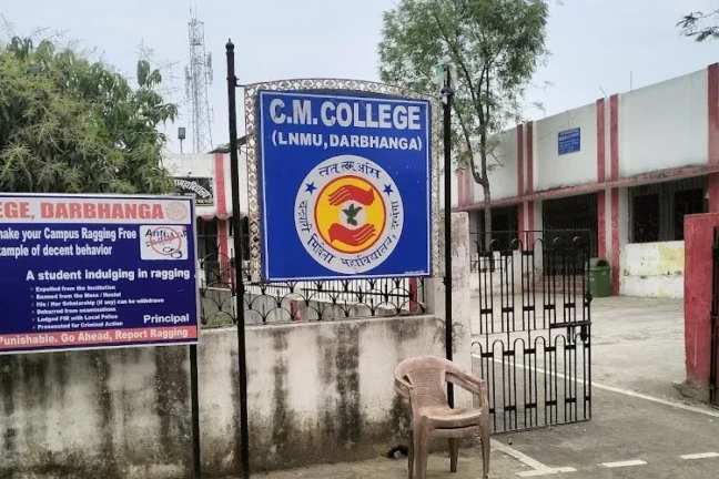 Darbhanga BEd News: बड़ा फैसला: Darbhanga CM College में ग्रेजुएशन के साथ B.Ed, छात्रों को मिली बड़ी राहत!