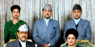 Nepal Politics News: नेपाल में हड़कंप! 23 साल पुराने राजदरबार हत्याकांड की फिर से होगी जांच, खुलेगा 9 लोगों के खूनी रात का सच?