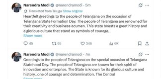 Telangana Foundation Day: PM मोदी ने दी खास बधाई, विकास में केंद्र का पूरा साथ देने का ऐलान!