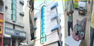 Muzaffarpur Hospital Fire Arrest: मुजफ्फरपुर अग्निकांड: ICU में जलते रहे मरीज, डॉक्टर और मैनेजर लापता! 3 गिरफ्तार, मालिक फरार, पढ़िए – चौंकाने वाला खुलासा