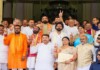 Bihar MLC News: बिहार विधान परिषद में बिना कोई विरोध! 10 सीटों पर निर्विरोध निर्वाचन, वोटिंग की नौबत नहीं… उपेंद्र कुशवाहा को जोर का झटका! Latest Bihar News in Hindi (बिहार न्यूज़) - Deshaj Times