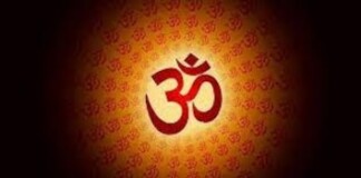 बेनीपुर में 11 दिन का महायज्ञ: 51 पंडित, रामकथा और प्रशासनिक मुस्तैदी, जानें क्या है खास!