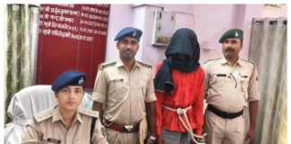 Bagaha Crime News: बगहा में 4 साल की मासूम से हैवानियत, आरोपी गिरफ्तार; दिल दहलाने वाली घटना