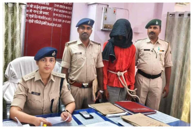 Bagaha Crime News: बगहा में 4 साल की मासूम से हैवानियत, आरोपी गिरफ्तार; दिल दहलाने वाली घटना