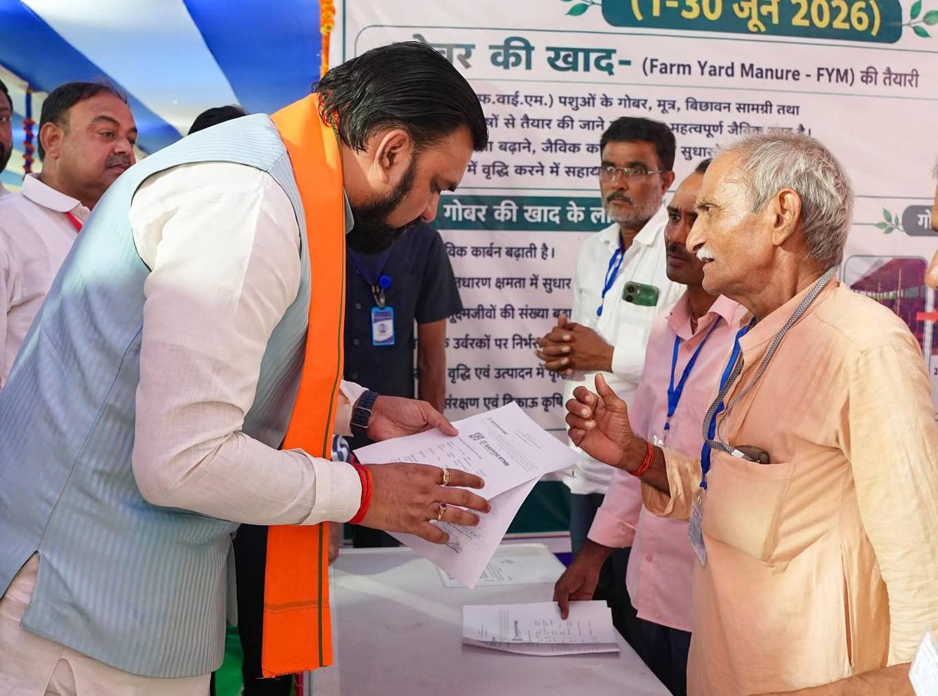 Kaimur Rohtas Airport: कैमूर-रोहतास के लिए CM Samrat का बड़ा ऐलान! बनेगा नया एयरपोर्ट, रोप-वे से बदलेगी तस्वीर |मुंडेश्वरी धाम को मिलेगी अंतरराष्ट्रीय पहचान