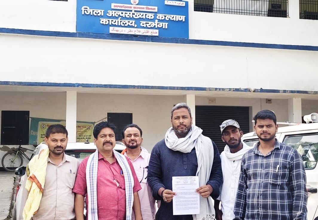 Darbhanga Hostel News: दरभंगा अल्पसंख्यक गर्ल्स हॉस्टल में महिला वार्डन नहीं है, रूम खटखटाकर पैसा मांगता है पुरुष गार्ड, छात्राएं हो रहीं ' शर्मसार ' ! खराब खाना, सुरक्षा में सेंध, पढ़िए - 7 दिनों का अल्टीमेटम!