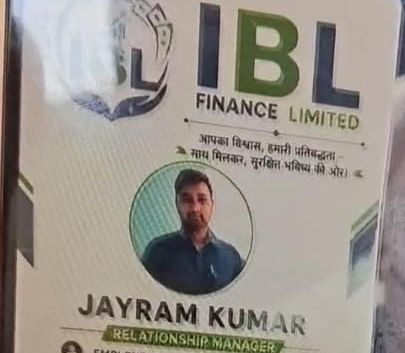 Bhagalpur Naugachhia Fraud News: नवगछिया में 12 घंटे में 20 गुना पैसा! लालच में फंसी सैकड़ों महिलाएं, लाखों की ठगी कर कंपनी फरार