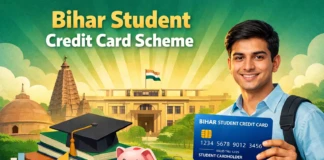 Bihar Student Credit Card News: छात्रों को मिला हजारों करोड़ का लोन, लेकिन लौटे सिर्फ 2.72% पैसे? क्या है पूरा गणित और किसको मिला सबसे ज्यादा फायदा? जानिए इस रिपोर्ट में