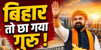 Bihar Development News: जिस बिहार का उड़ता था मजाक, उसने गरीबी घटाने में पूरे देश को छोड़ दिया पीछे! 20 साल में 13X बढ़ी कमाई, जानिए क्या कहते है ताज़ा रिपोर्ट्स