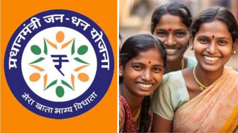 Bihar Jan Dhan Accounts: बड़ी खबर! बिहार ने रचा इतिहास, Gujrat भी रह गया पीछे, जन धन खातों में जमा हुए 30 हजार करोड़ से ज्यादा, समझिए गणित