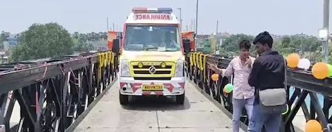 Bhagalpur Bridge News: एक महीने बाद विक्रमशिला सेतु पर गाड़ियां दौड़ने लगीं धुआधार, पूर्णिया, कटिहार, किशनगंज में लौटी रौनक, ट्रैफिक बहाल होने से लोगों को मिली बड़ी राहत! | Deshaj Times Bhagalpur Bridge News: एक महीने बाद विक्रमशिला सेतु पर गाड़ियां दौड़ने लगीं धुआधार, पूर्णिया, कटिहार, किशनगंज में लौटी रौनक, ट्रैफिक बहाल होने से लोगों को मिली बड़ी राहत!