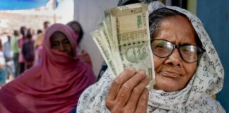 18 लाख गरीबों को मिलेगी पेंशन: सीएम सम्राट चौधरी का बड़ा फैसला, आपका नाम लिस्ट में है क्या? 18 लाख गरीबों को मिलेगी पेंशन: सीएम सम्राट चौधरी का बड़ा फैसला, आपका नाम लिस्ट में है क्या?