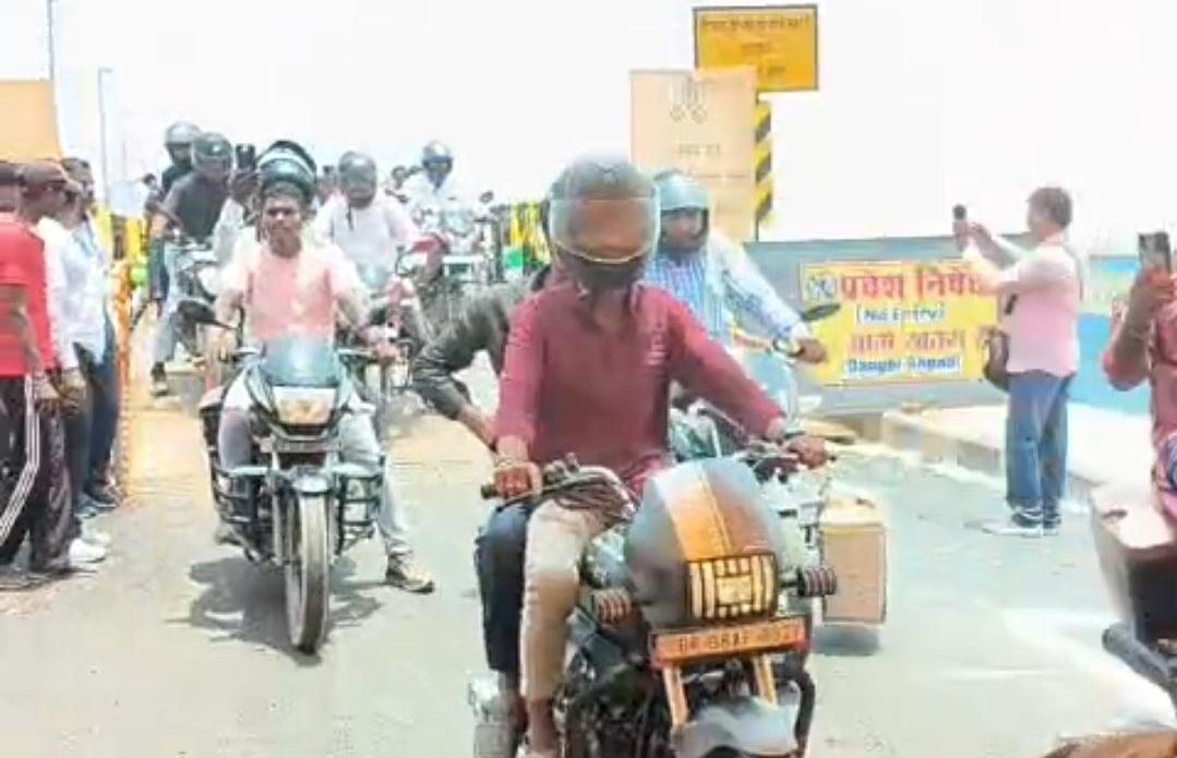 Bhagalpur Vikramshila Setu News: विक्रमशिला सेतु पर बेली ब्रिज का उद्घाटन, भागलपुर वासियों का लंबा इंतजार खत्म, मिली बड़ी राहत! | Deshaj Times Bhagalpur Vikramshila Setu News: विक्रमशिला सेतु पर बेली ब्रिज का उद्घाटन, भागलपुर वासियों का लंबा इंतजार खत्म, मिली बड़ी राहत!