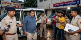 Bihar के गुरुजी तो गजबे निकले! पहले सरकारी नौकरी का दिया वादा फिर लुटे करोड़ों, अब… बड़ा खुलासा!