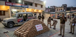 Madhubani से बड़ी ख़बर, 419 KG गांजा जब्त..पुलिस-तस्कर गठजोड़ का पर्दाफाश, थानाध्यक्ष निलंबित! इन दो पर भी गिरी गाज, पढ़िए रिपोर्ट