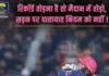 ‘ रिकॉर्ड तोड़ना है तो…’ IPL स्टार वैभव सूर्यवंशी के साथ Bihar Police की अनोखी पहल… जानिए Latest Bihar News in Hindi (बिहार न्यूज़) - Deshaj Times