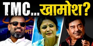 TMC में महासंकट: 19 सांसद बागी गुट में शामिल, यूसुफ-शत्रुघ्न के साथ यह भी हैं लिस्ट में, देखिए