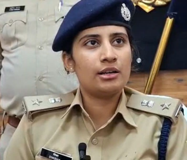 Bihar IPS Officer News: चौंकाने वाला फैसला! Bihar की चर्चित IPS लेडी सिंघम दीक्षा ने छोड़ी बिहार सेवा, जानिए अब कहां करेंगी काम