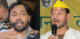 ‘खान सर ने कराई हत्या’, Tej Pratap Yadav का बड़ा आरोप, रौशन आनंद के भाई की मौत पर सरकार से कर दी बड़ी मांग, जानिए