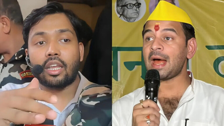 ‘खान सर ने कराई हत्या’, Tej Pratap Yadav का बड़ा आरोप, रौशन आनंद के भाई की मौत पर सरकार से कर दी बड़ी मांग, जानिए