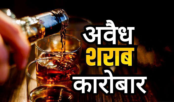 Sitamarhi Smuggling News: एसएसबी का बड़ा एक्शन: सीतामढ़ी बॉर्डर पर जब्त हुई 2460 बोतल शराब, तस्करों में मचा हड़कंप!