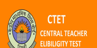 CTET Correction News: शिक्षक पात्रता अभ्यर्थियों के लिए बड़ी खबर…CTET फॉर्म में हुई गलती? तुरंत सुधारें, नहीं तो रद्द होगा आवेदन!