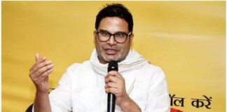 Patna Bankipur Bypoll News: प्रशांत किशोर ने बांकीपुर चुनाव पर किया बड़ा दावा, बोले- ये जनमत संग्रह है!