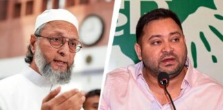 Bihar MLC Election News: MLC चुनाव में AIMIM की बड़ी मांग! क्या तेजस्वी यादव निभाएंगे अपना वादा?