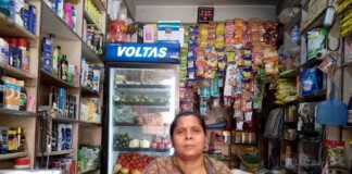 Bihar Shops Act: छोटे व्यापारियों को मिली बड़ी राहत! बिहार सरकार का ऐतिहासिक कदम, अब नहीं कराना होगा रजिस्ट्रेशन, जानिए कारण और नियम
