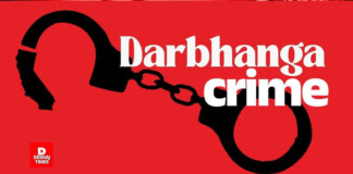 Darbhanga Land Dispute News: जमीन विवाद में भाइयों का खूनी संघर्ष: बसंत गांव में बड़ा फसाद, पुलिस जांच में जुटी!