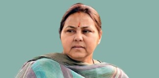 Patna RJD News: लालू-राबड़ी की सुरक्षा हटी: मीसा भारती का सरकार पर बड़ा हमला, पूछा- कौन होगा जिम्मेदार?