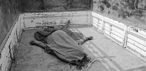 Araria -Palasi Murder News: पलासी सुरकिया धार की झाड़ी में मिली विवाहिता की लाश, पिता का चौंकाने वाला खुलासा... दामाद ही है कातिल!