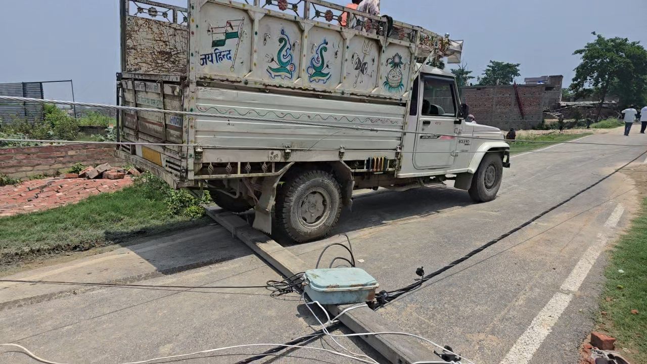 Darbhanga Aandhi News: दरभंगा: आंधी-तूफान ने बरपाया कहर! हनुमान नगर में बिजली-फसलें तबाह, आगे क्या? | Deshaj Times Darbhanga Aandhi News: दरभंगा: आंधी-तूफान ने बरपाया कहर! हनुमान नगर में बिजली-फसलें तबाह, आगे क्या?