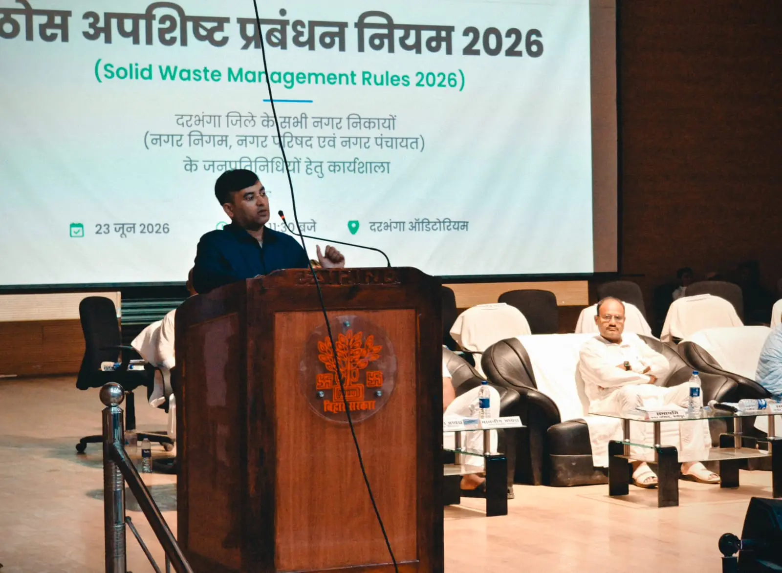 अब कचरा अलग-अलग उठेगा! दरभंगा में लागू हुए ये नए नियम, शहर बनेगा ‘जीरो लैंडफिल’ अब कचरा अलग-अलग उठेगा! दरभंगा में लागू हुए ये नए नियम, शहर बनेगा ‘जीरो लैंडफिल’