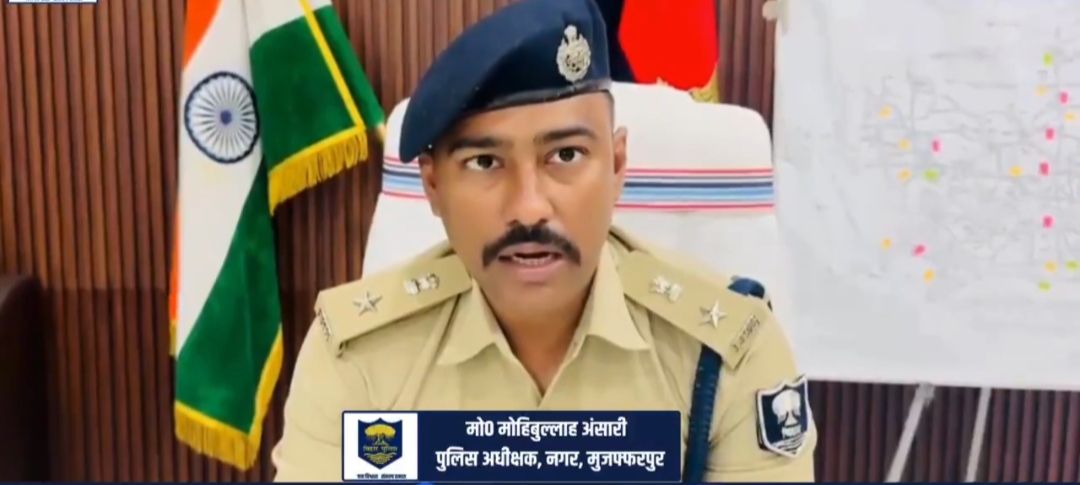 Muzaffarpur Hospital Fire Arrest: मुजफ्फरपुर अग्निकांड: ICU में जलते रहे मरीज, डॉक्टर और मैनेजर लापता! 3 गिरफ्तार, मालिक फरार, पढ़िए - चौंकाने वाला खुलासा