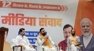 Bihar News: बिहार का 'बदलता चेहरा': CM Samrat Chaudhary का बड़ा एलान - 5 लाख करोड़ का औद्योगिक निवेश, बनेंगे डिफेंस कॉरिडोर!