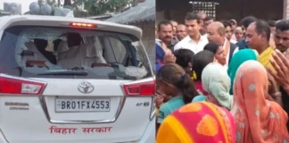 Madhubani Minister Attack: मंत्री के काफिले पर हमला: मधुबनी में 7 आरोपी दबोचे, क्या था ‘ हिंसक ’ साजिश का मकसद? किसने भड़काया भीड़ को?