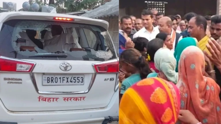 Madhubani Minister Attack: मंत्री के काफिले पर हमला: मधुबनी में 7 आरोपी दबोचे, क्या था ‘ हिंसक ’ साजिश का मकसद? किसने भड़काया भीड़ को?