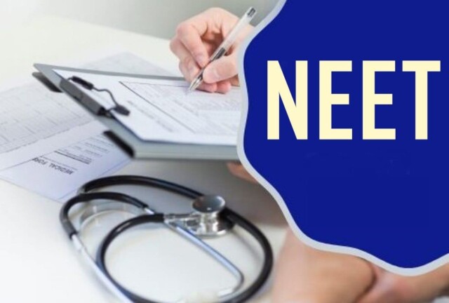Patna NEET News: NEET परीक्षा की शुचिता पर प्रशासन का कड़ा संदेश: पटना में बंद कोचिंग, छात्रों को मुफ्त बस सुविधा