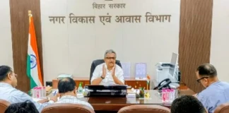 Patna Urban Development News: पटना में बड़ा फैसला! मंत्री नीतीश मिश्रा ने भ्रष्टाचार पर लगाई लगाम, अधिकारियों को दिए सख्त निर्देश!