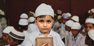 Bihar Madrasa News: बिहार के मदरसों की होगी व्यापक जांच! शिक्षा विभाग ने सभी DM को भेजा अलर्ट, जांच समिति गठित, जानिए -कौन-कौन होंगे शामिल?