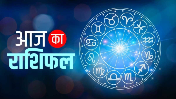 Today Rashifal News: कुंभ में चंद्रमा का गोचर: किस राशि को मिलेगी तरक्की, किसे रहना होगा सावधान? देखें पूरा राशिफल!