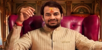 Tej Pratap Yadav News: तेज प्रताप यादव ने किया फिल्मी दुनिया में डेब्यू, अब दिखेंगे श्रीकृष्ण के अवतार में! मचाएंगे – पवन सिंह, निरहुआ, आम्रपाली के साथ धमाल