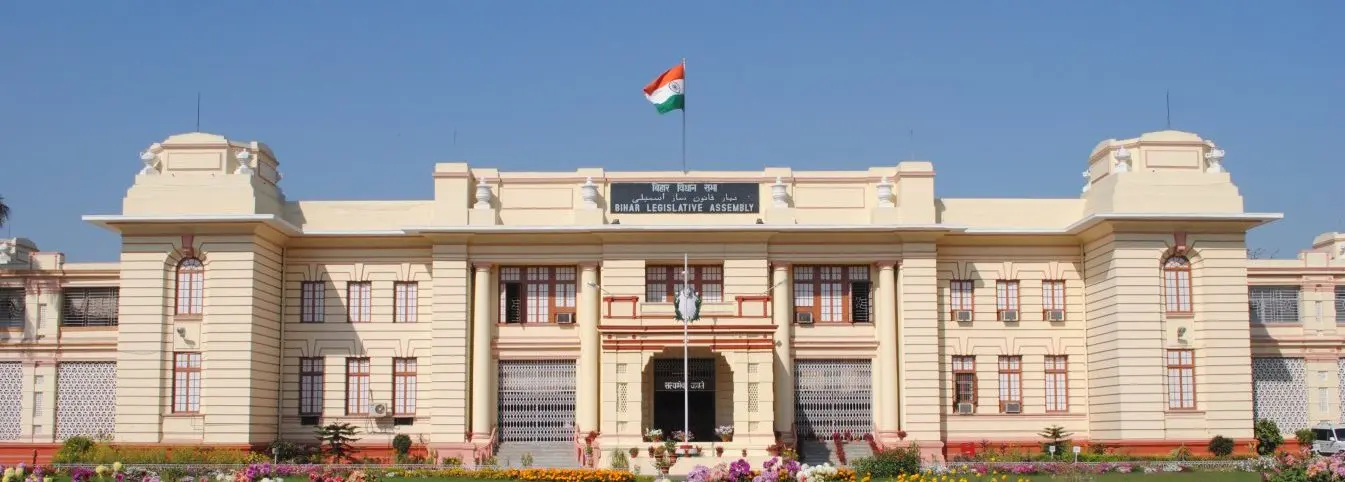 बहुप्रतीक्षित मानसून सत्र 20 जुलाई से : CM सम्राट चौधरी के लिए ‘अग्निपरीक्षा’! विधानसभा में विपक्ष ने कसी कमर, Bihar Vidhan Sabha Session इन 4 मुद्दों पर होगा वार बहुप्रतीक्षित मानसून सत्र 20 जुलाई से : CM सम्राट चौधरी के लिए ‘अग्निपरीक्षा’! विधानसभा में विपक्ष ने कसी कमर, Bihar Vidhan Sabha Session इन 4 मुद्दों पर होगा वार