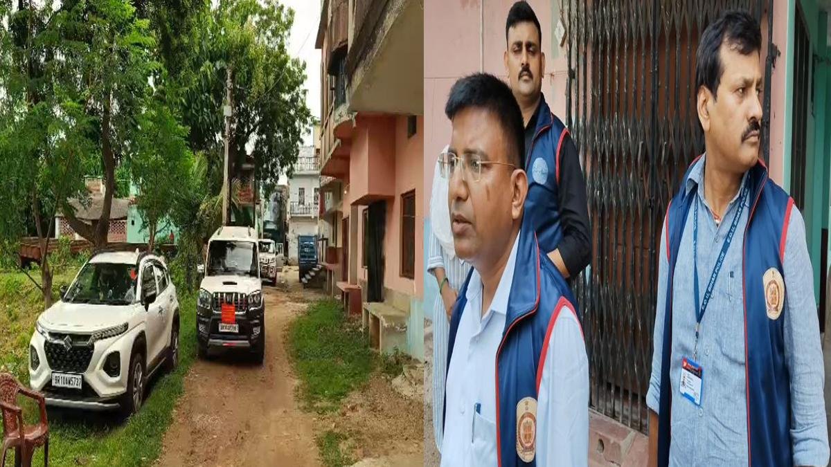 बांका में इंजीनियर के घर EOU का ‘धमाकेदार’ छापा! 4 जिलों में 6 ठिकानों पर EOU का शिकंजा, तलाशी में क्या-क्या मिला? बांका में इंजीनियर के घर EOU का ‘धमाकेदार’ छापा! 4 जिलों में 6 ठिकानों पर EOU का शिकंजा, तलाशी में क्या-क्या मिला?