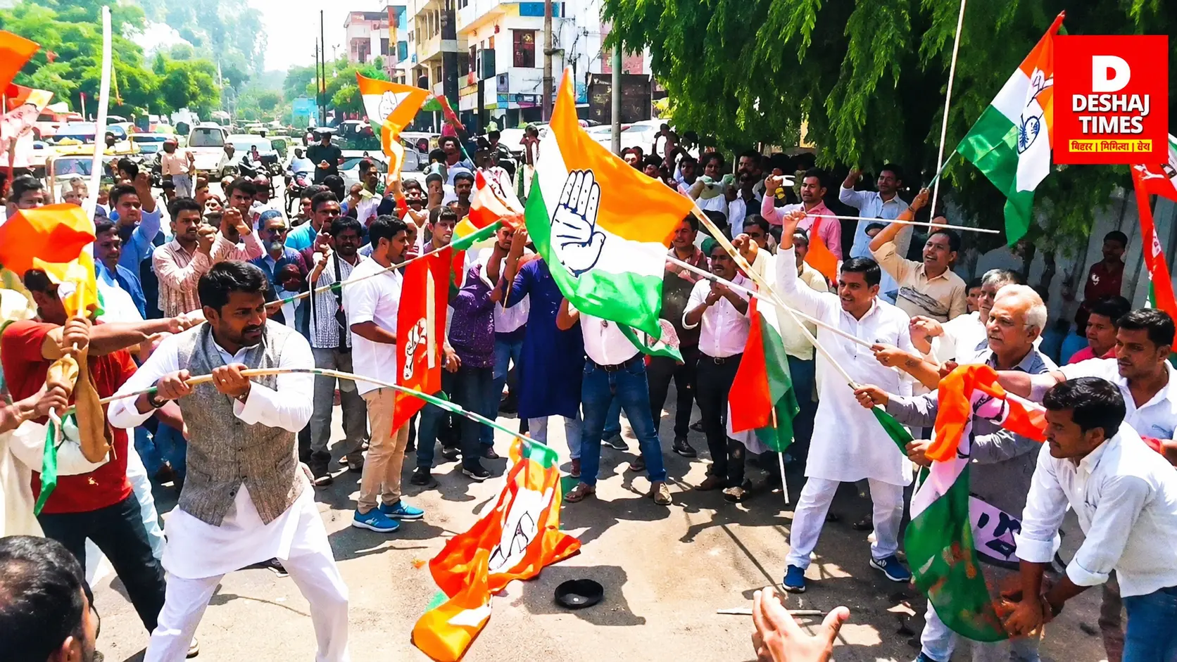 पटना में खूनी संघर्ष: सड़क पर BJP-कांग्रेस कार्यकर्ताओं में क्यों चली लाठी-पत्थर? पथराव में दर्जनों घायल, मचा बवाल! पटना में खूनी संघर्ष: सड़क पर BJP-कांग्रेस कार्यकर्ताओं में क्यों चली लाठी-पत्थर? पथराव में दर्जनों घायल, मचा बवाल!