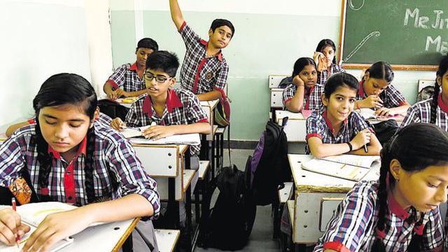 एक फैसले ने बदल दी उम्मीदें… पूर्णिया में खुलने जा रहा है दूसरा केंद्रीय विद्यालय एक फैसले ने बदल दी उम्मीदें… पूर्णिया में खुलने जा रहा है दूसरा केंद्रीय विद्यालय