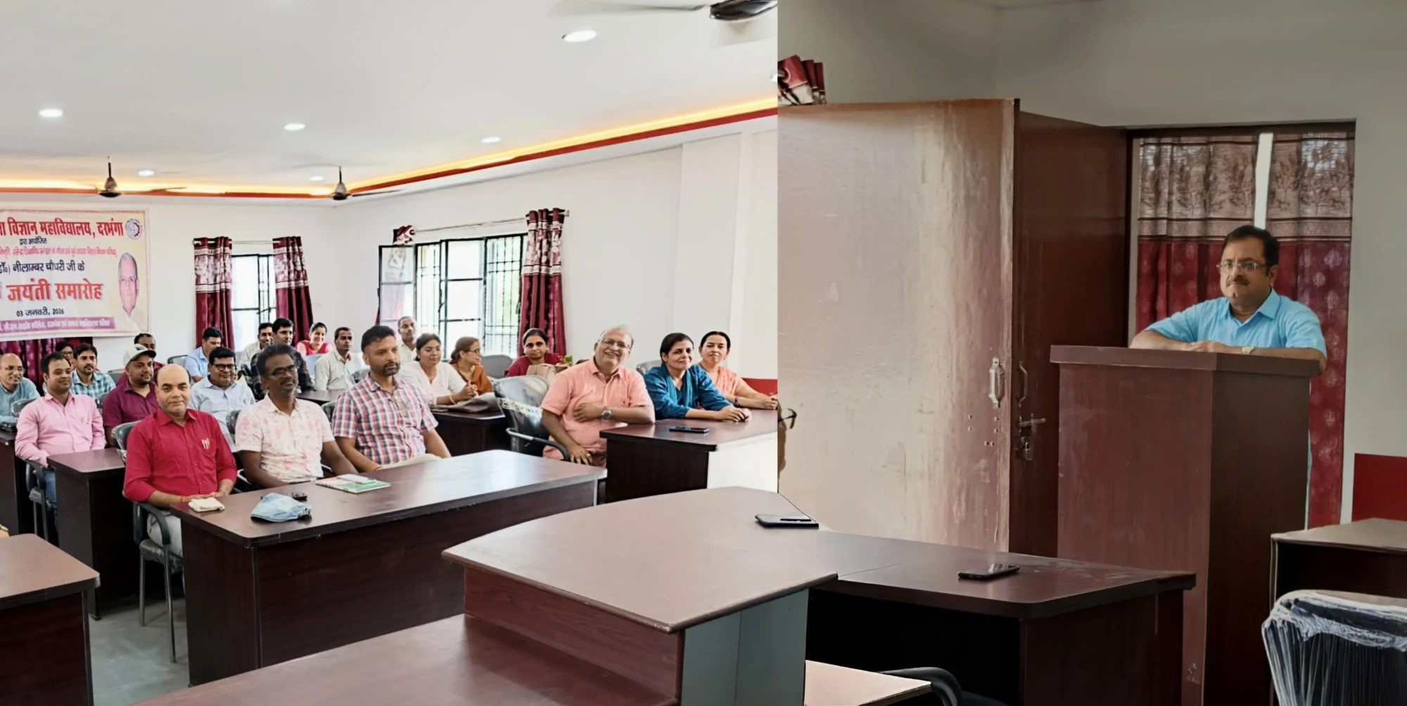बिहार के टॉप कॉलेजों में शामिल दरभंगा सीएम साइंस कॉलेज का बड़ा फैसला: 75% अटेंडेंस नहीं तो सीधे परीक्षा से बाहर! | जानिए – मेंटर-मेंटी सिस्टम बिहार के टॉप कॉलेजों में शामिल दरभंगा सीएम साइंस कॉलेज का बड़ा फैसला: 75% अटेंडेंस नहीं तो सीधे परीक्षा से बाहर! | जानिए – मेंटर-मेंटी सिस्टम