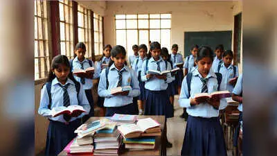 noida-private-schools-are-selling-costly-books-extorted-money-from-guardian-of-students